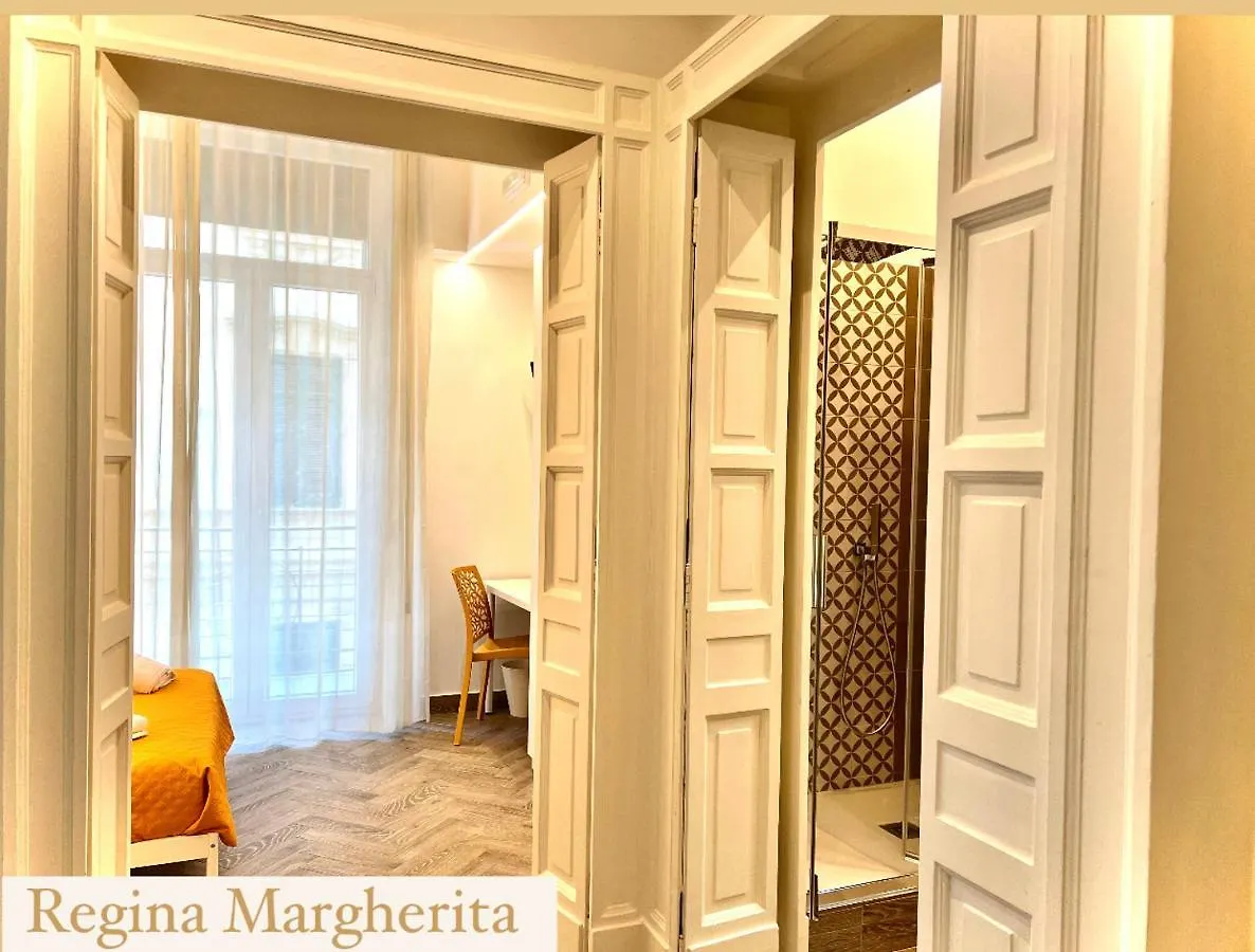 Serghouse Naples