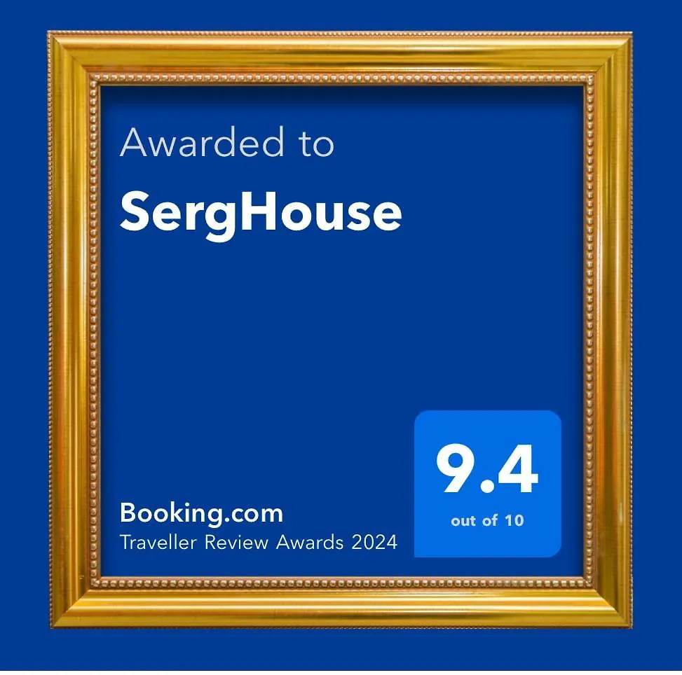 Bed & Breakfast Serghouse Naples